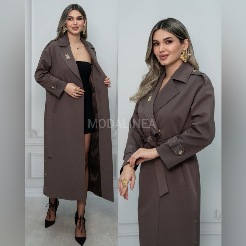 Elegant Brown Trench Coat Max Mara